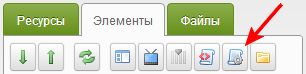 Создадим новый плагин