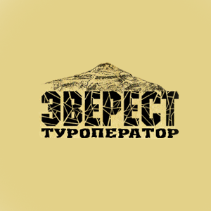 Туристическое агентство Эверест